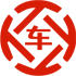天河昇腾云金服有限公司 